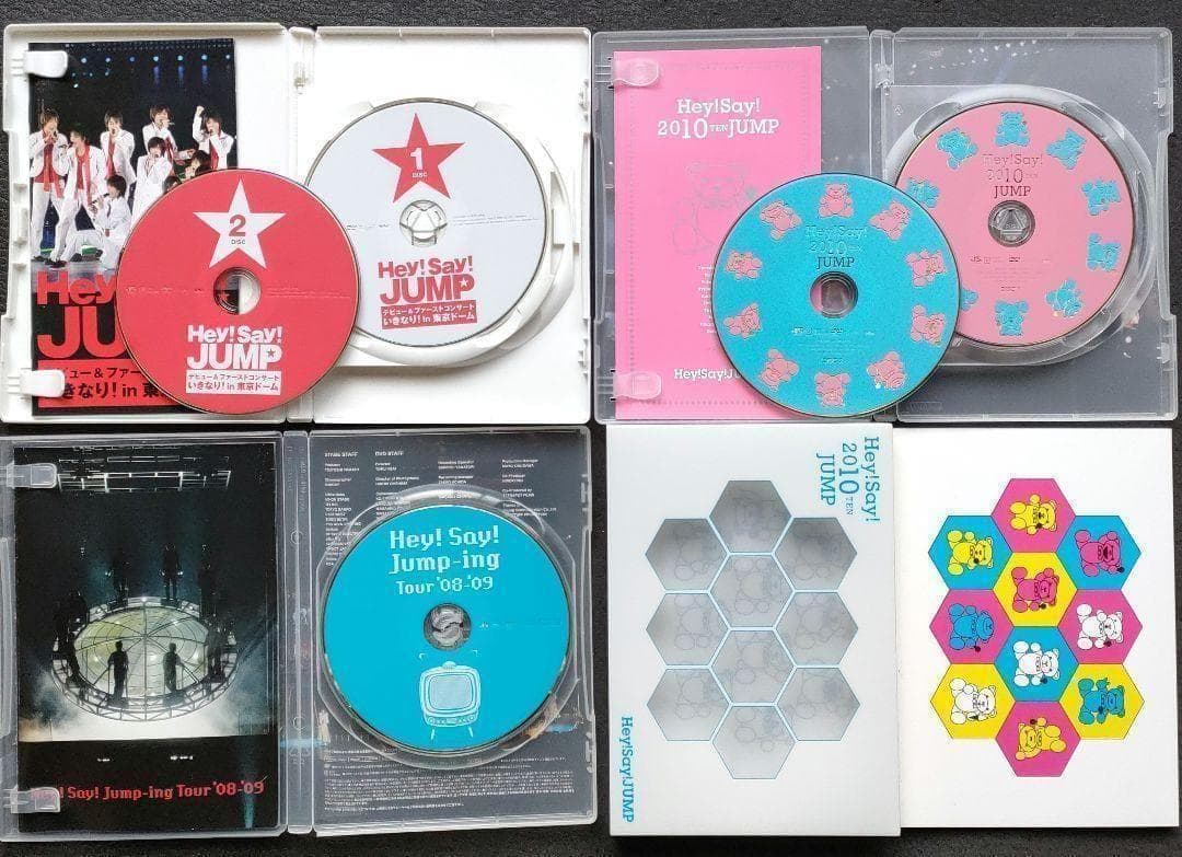 Hey!Say!JUMP DVD 初回 16点 SENSE