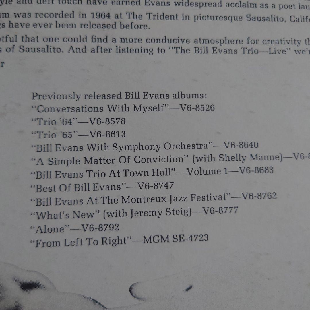 米国初回版/Bill Evans Trio \"Live\"
