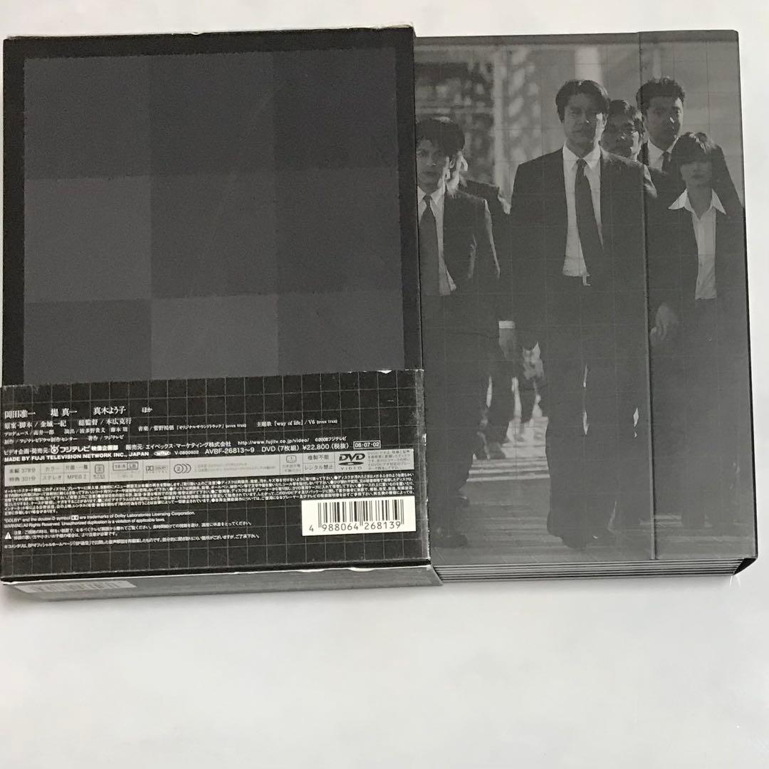 SP エスピー 警視庁警備部警護課第四係 DVD-BOX〈7枚組〉