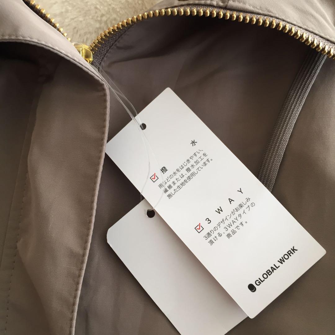 《未使用》GLOBAL WORK 3way撥水フード付き