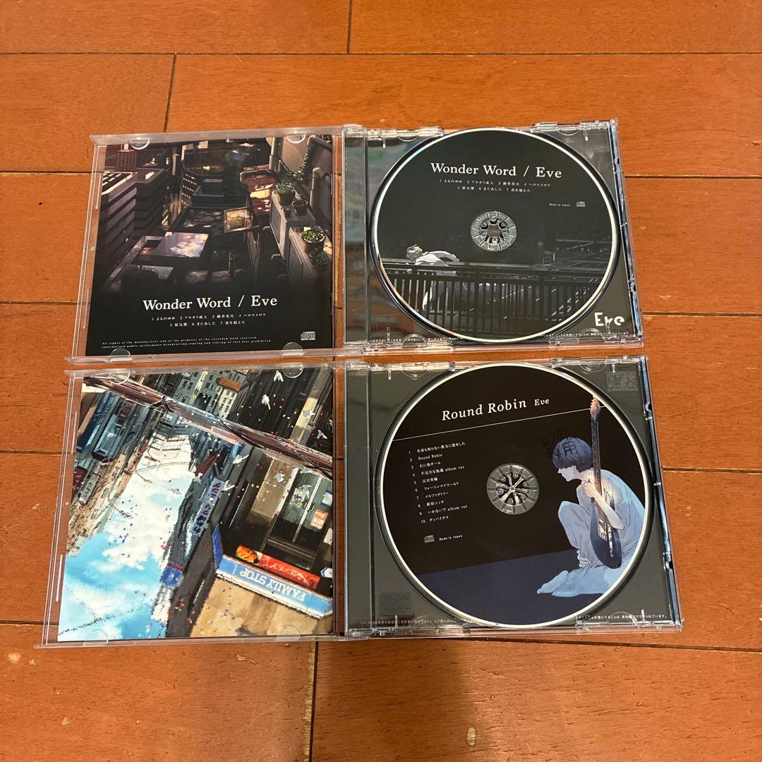 Eve CD２枚・直筆サイン入りステッカー