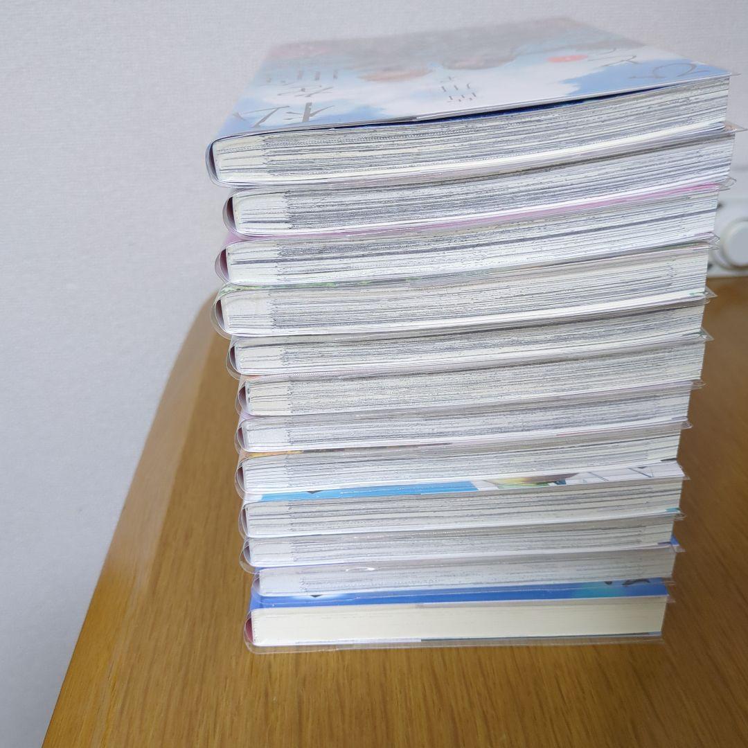 【6巻以降初版・全巻帯付】私を喰べたい、ひとでなし　既刊全巻+ノベライズ