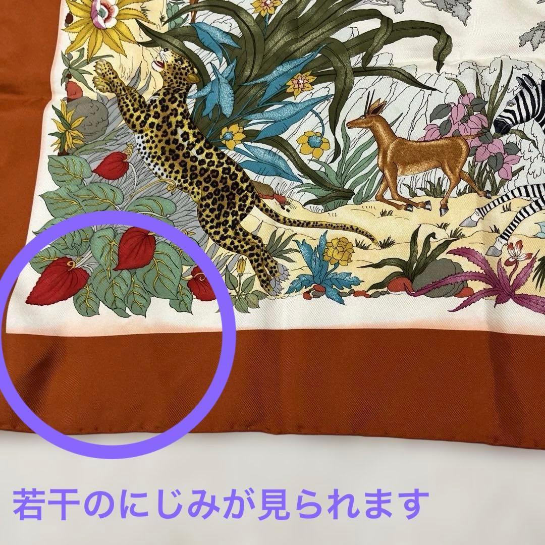 超希少　オールドグッチ　スカーフ シルク　ヴィットリオ アッコルネロ　GUCCI