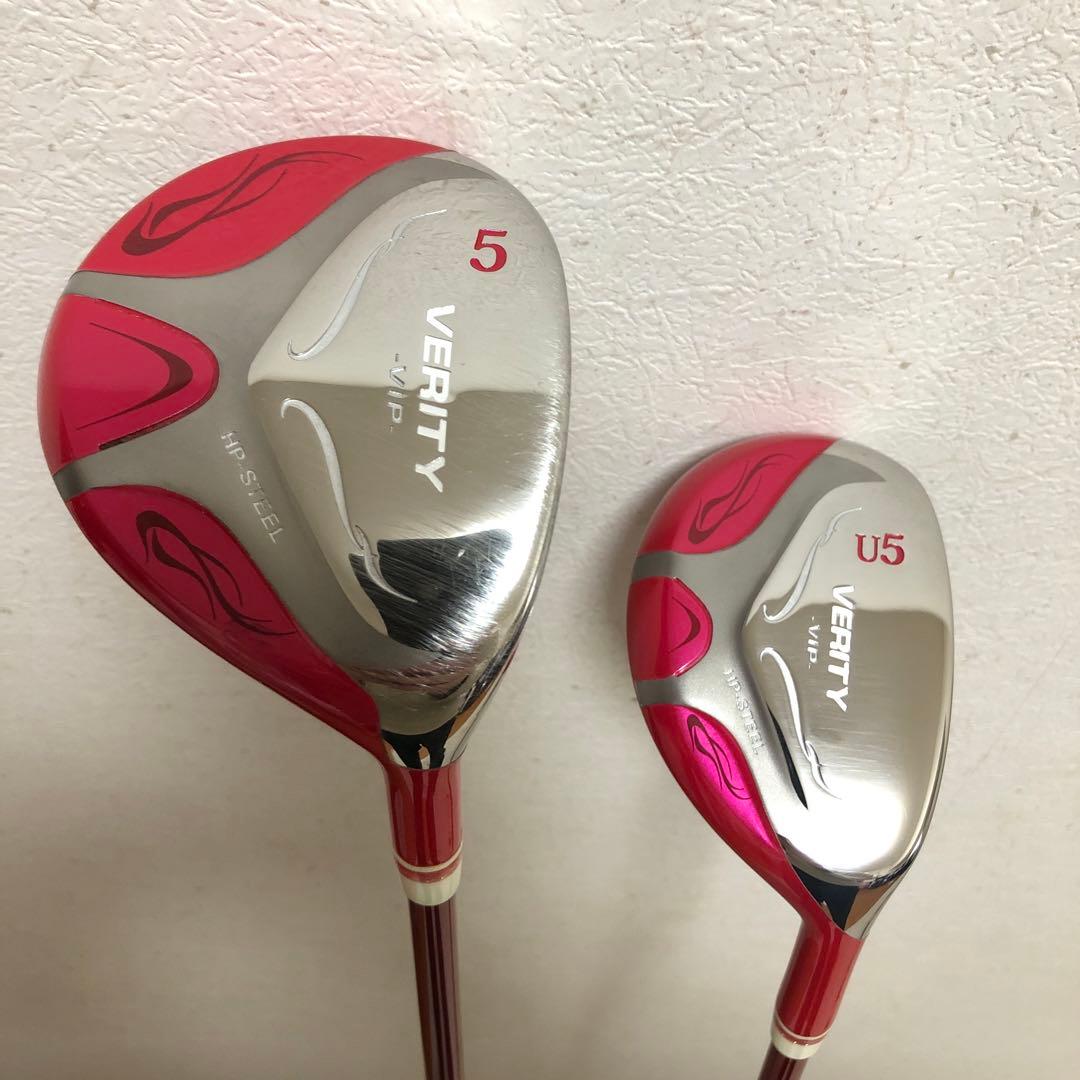 美品❗️完売モデル❗️ゴルフクラブセット　レディース　初心者ハーフセット