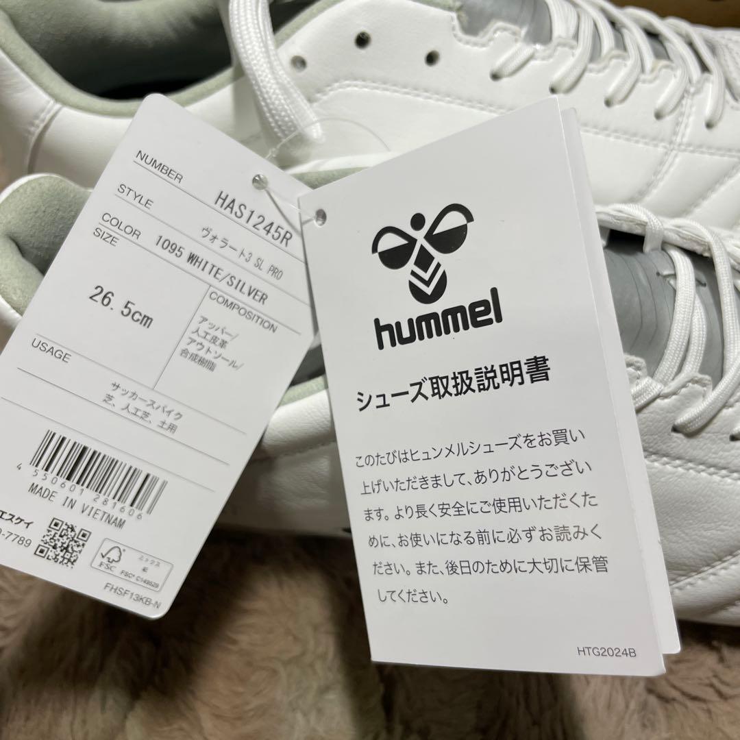 hummel ユニセックス大人 ヴォラート3 TEAM サッカーシューズ