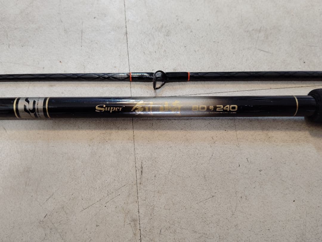 Daiwa Holder Lock Super 剣崎　80-240 綺麗！