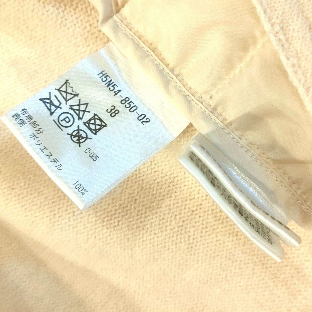 マッキントッシュフィロソフィー　中綿　ニットパーカー　ジップパーカー