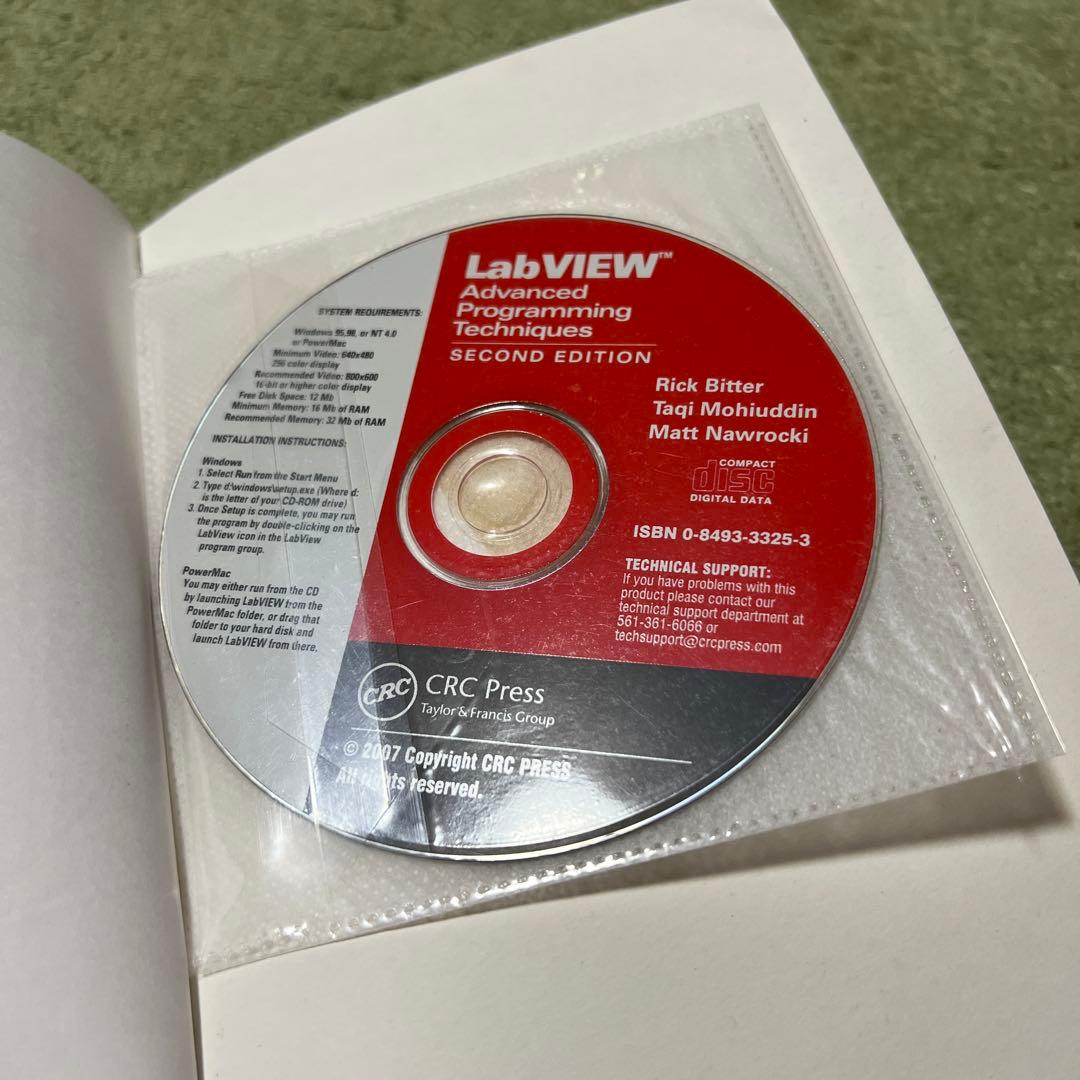 LabView: Advanced Programming Technique⋯