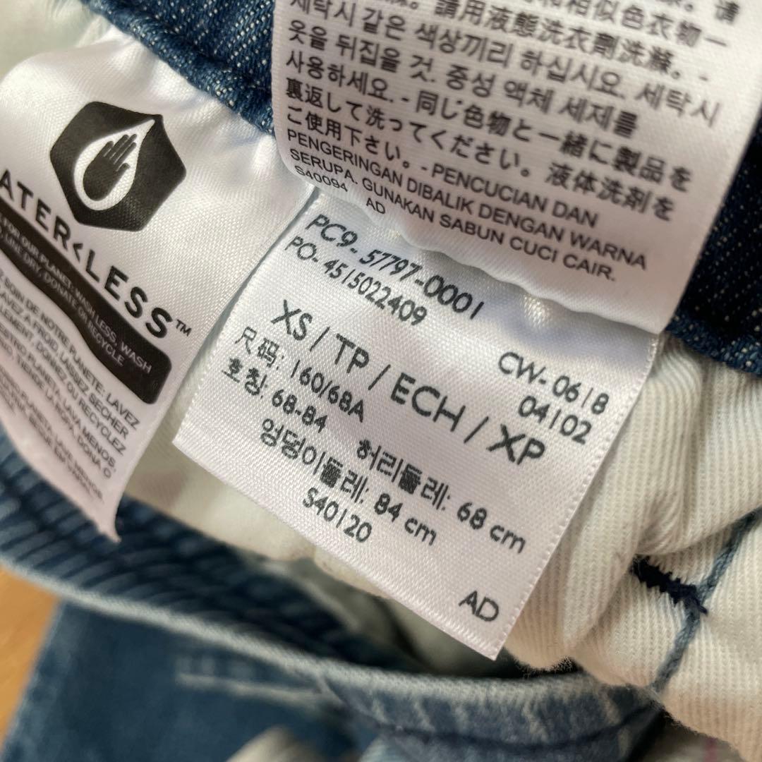 リーバイス　Levi's セットアップ　Gジャン　デニムパンツ
