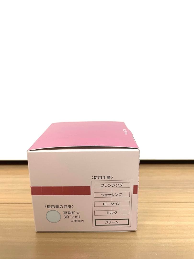 PARABIO AC CREAM パラビオ AC クリーム40g