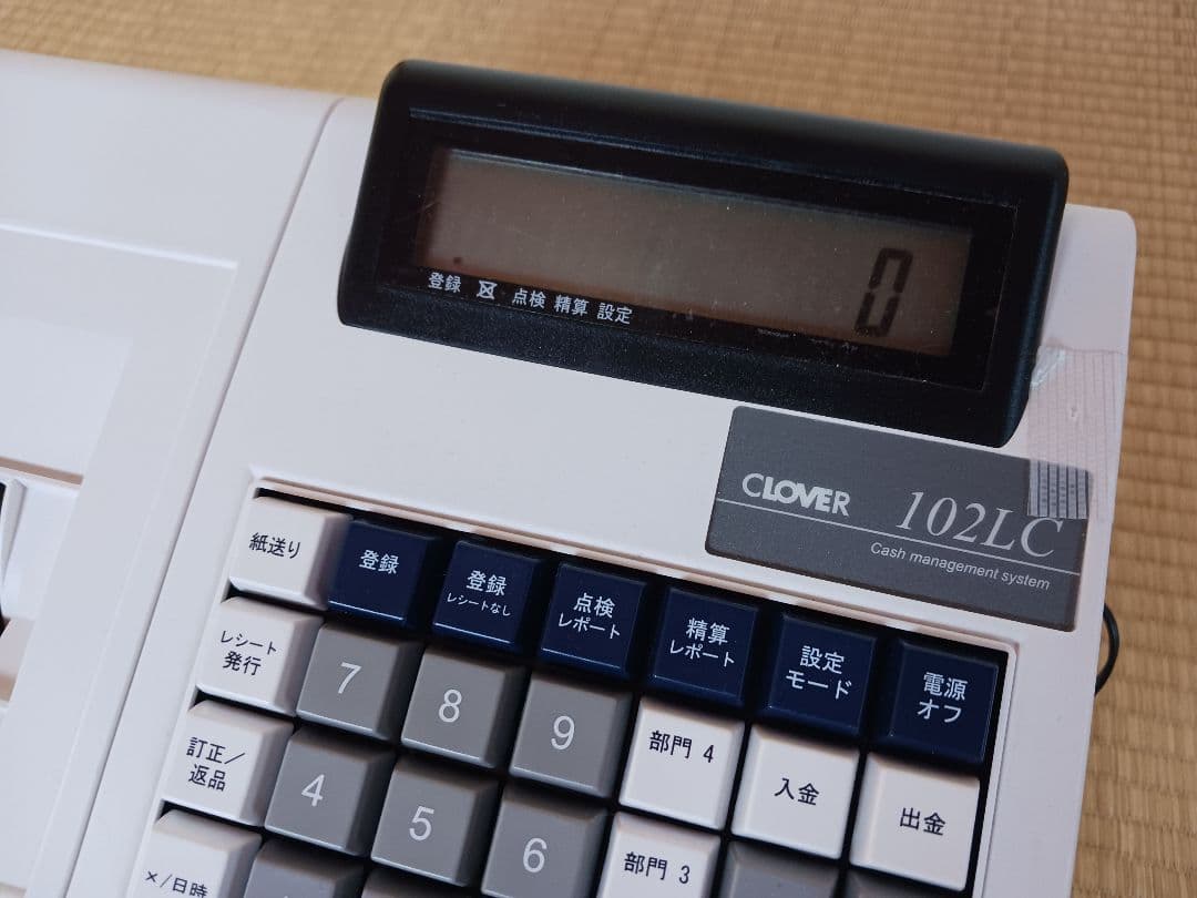 クローバー　レジ　CLOVER 102LC