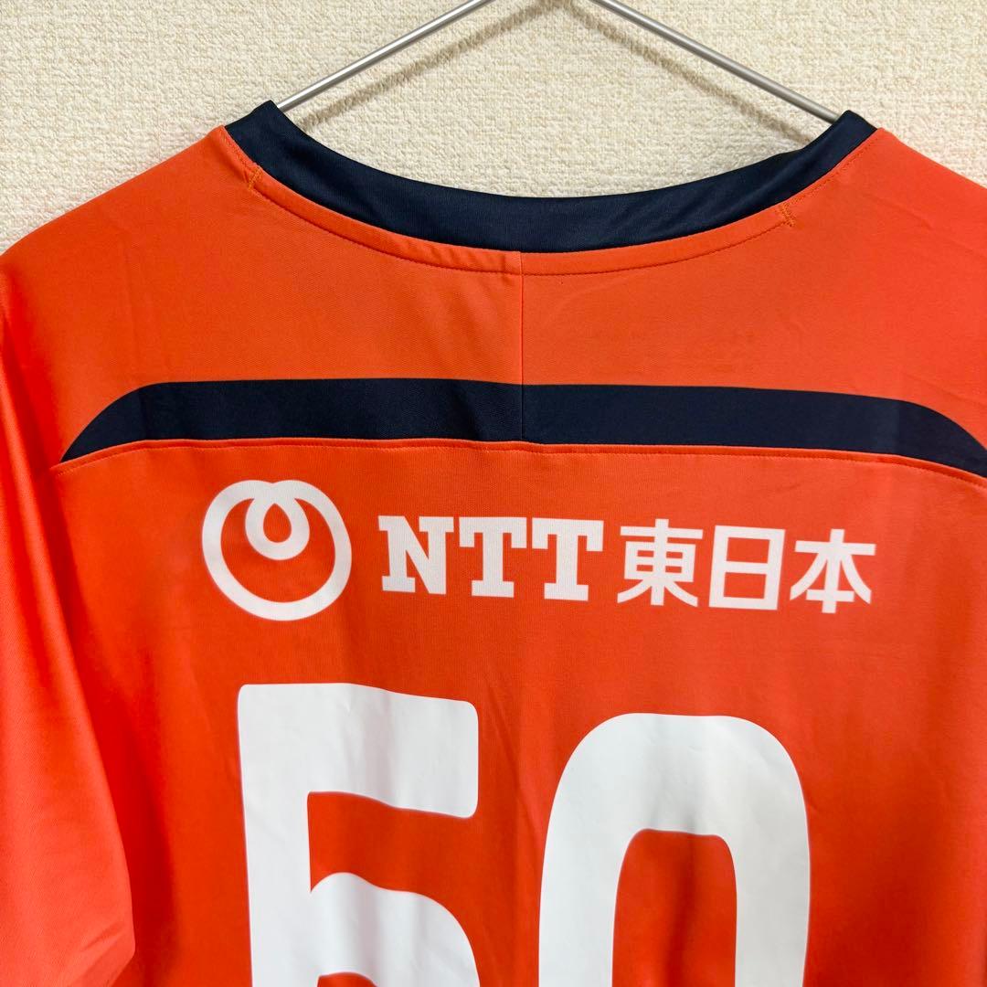 【超美品】大宮アルディージャ　畑尾大翔　ユニフォームL