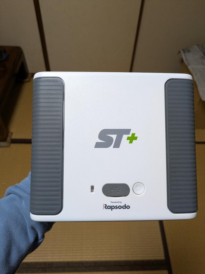 SkyTrak＋　スカイトラックプラス