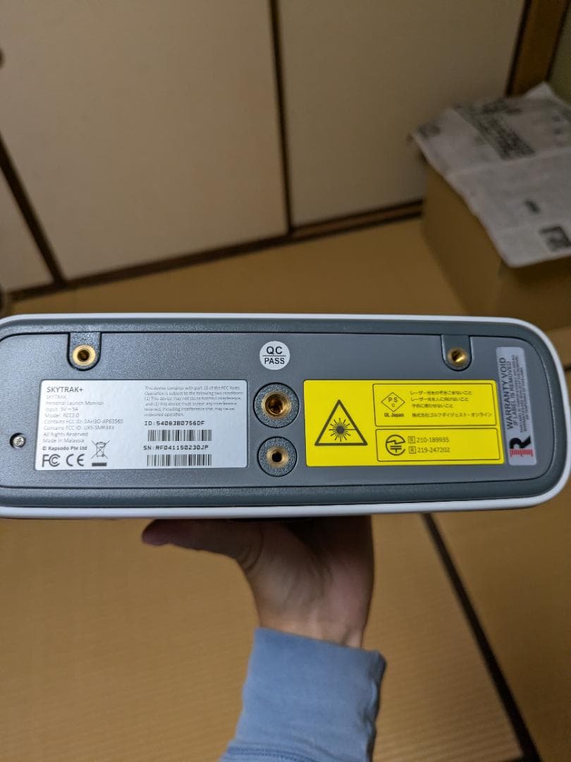 SkyTrak＋　スカイトラックプラス
