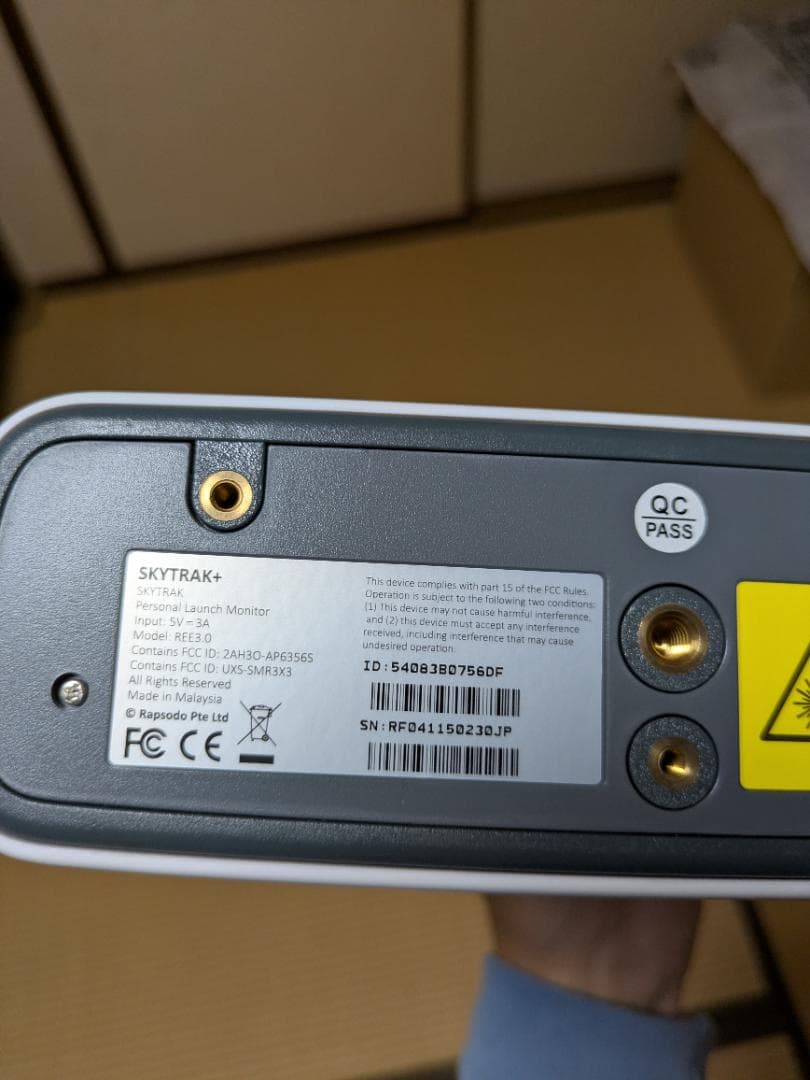 SkyTrak＋　スカイトラックプラス