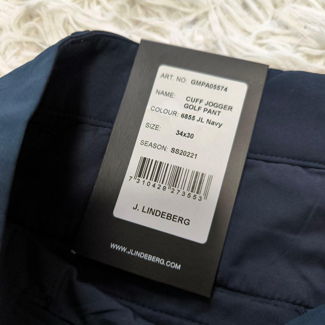 【新品】J.LINDBERG ゴルフパンツ ネイビー サイズ34 50%OFF