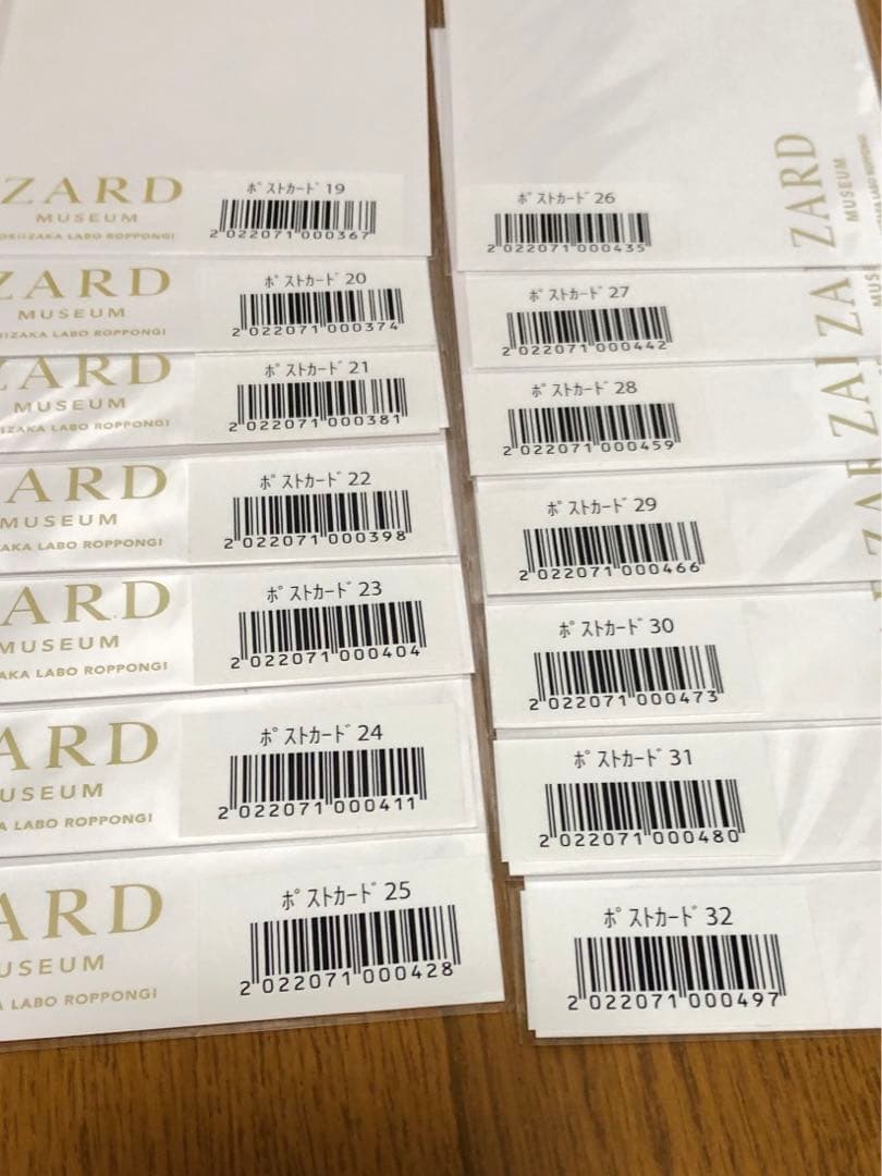 ZARD ミュージアム　ポストカード全部セット(東京ver)