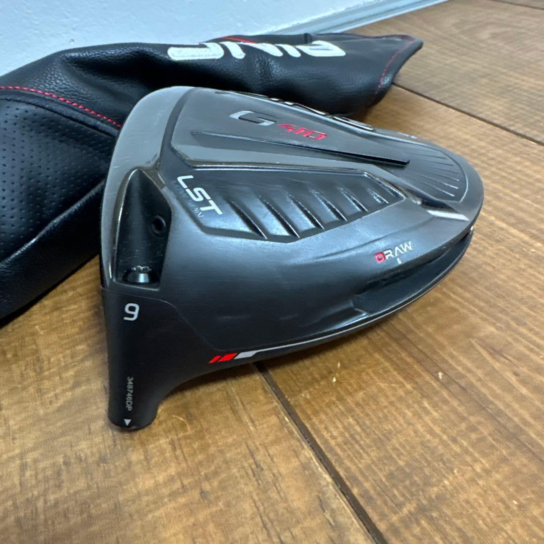 レフティ　PING G410 LST 9度　ドライバー　ヘッド