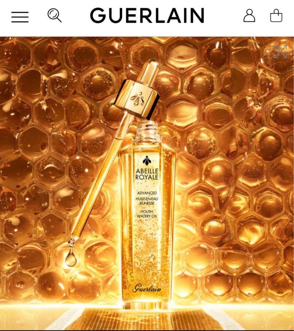 アドバンスト ウォータリー オイル　サンプル7本x5ml=35ml