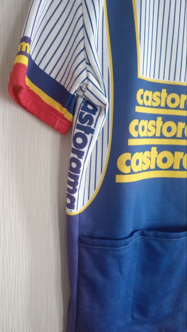 ヴィンテージ・1991年カストラマサイクルジャージ