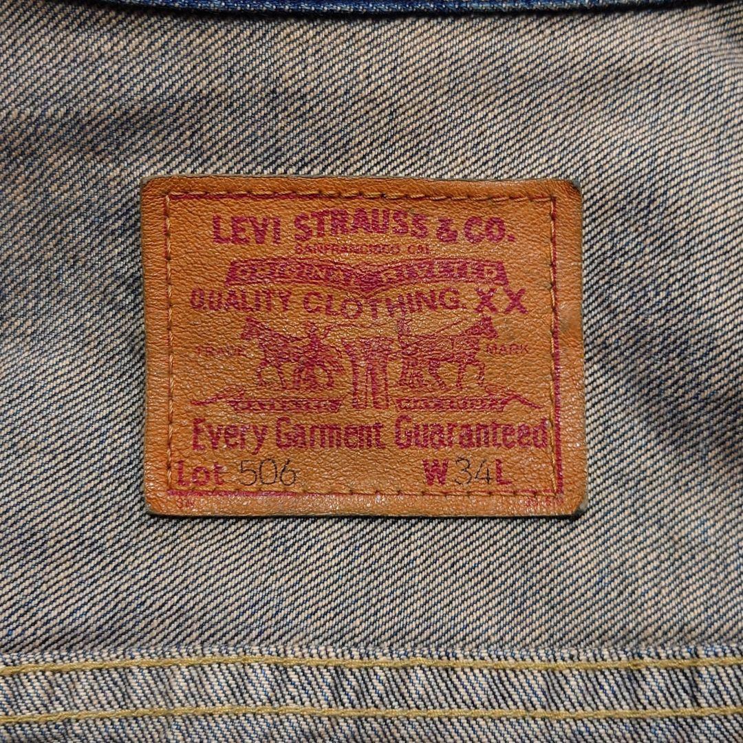 90s Levi's 71506xx 1st デニムジャケット 濃紺 34