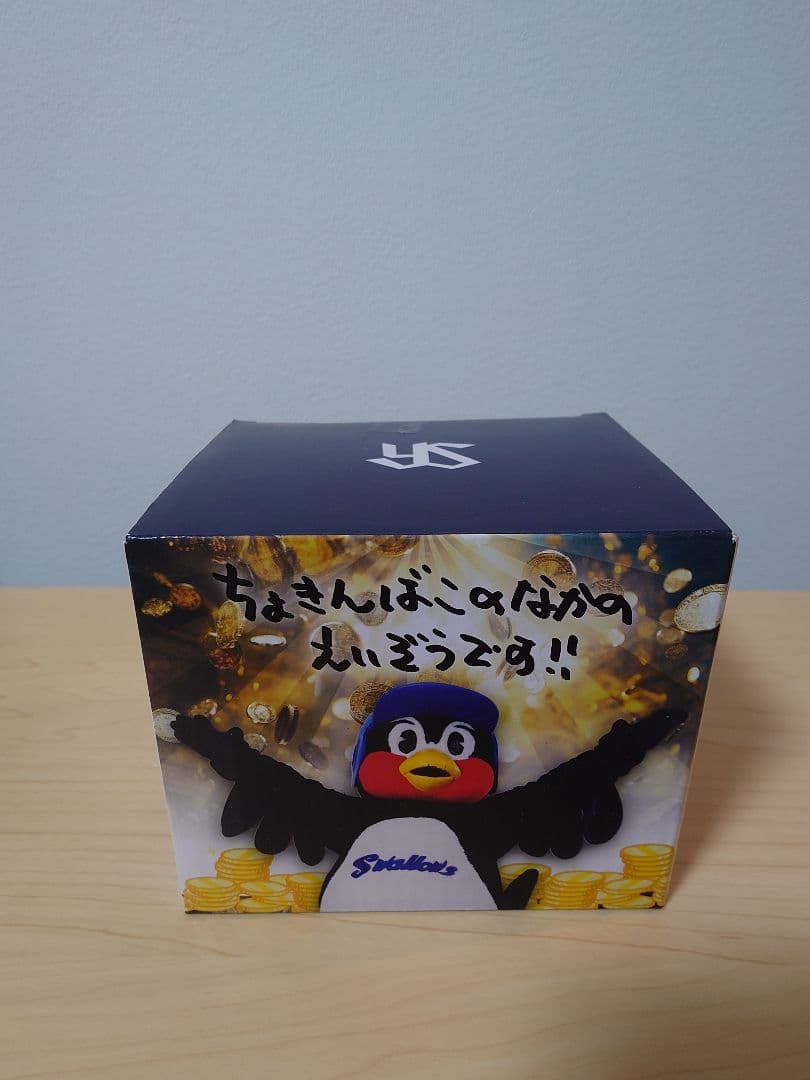 新品未開封　つば九郎貯金箱　１個