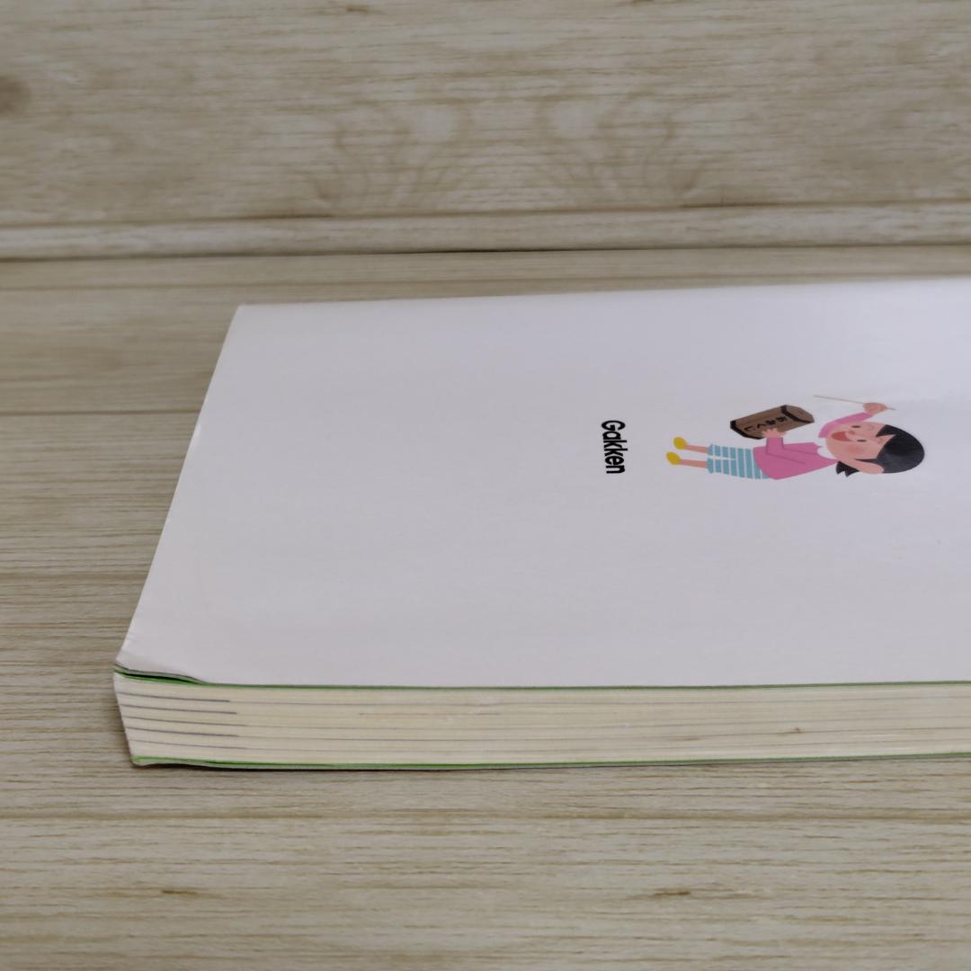小学生向け 児童書 読み物 29冊セット まとめ売り 低学年 中学年 高学年
