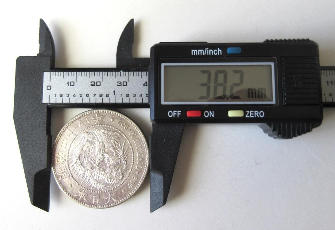 一圓銀貨 明治24年