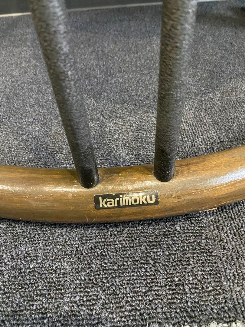 オールド　カリモク　椅子　異形　希少　和モダン　ミッドセンチュリー