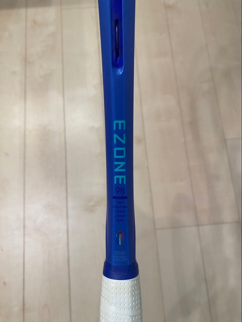 ※期間限定お値下げ※YONEX EZONE 98 テニスラケット 2025