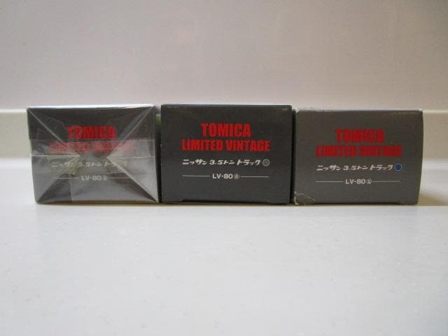 トミカLV/新品封印未開封 LV-80aab 3台セット 日産3トントラック