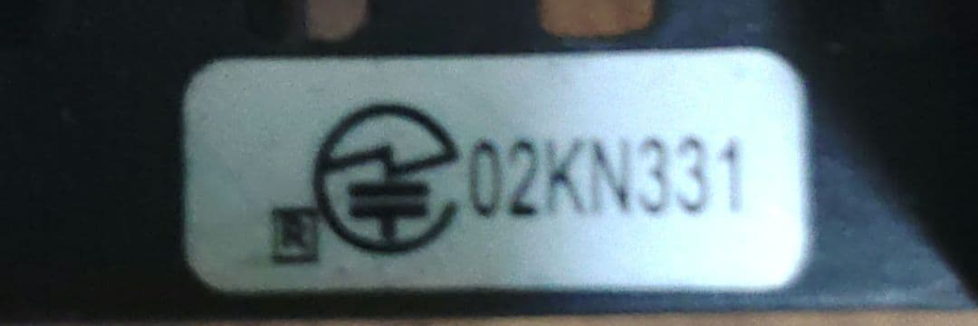 ALINCO DR-420D UHF FMトランシーバー　ジャンク