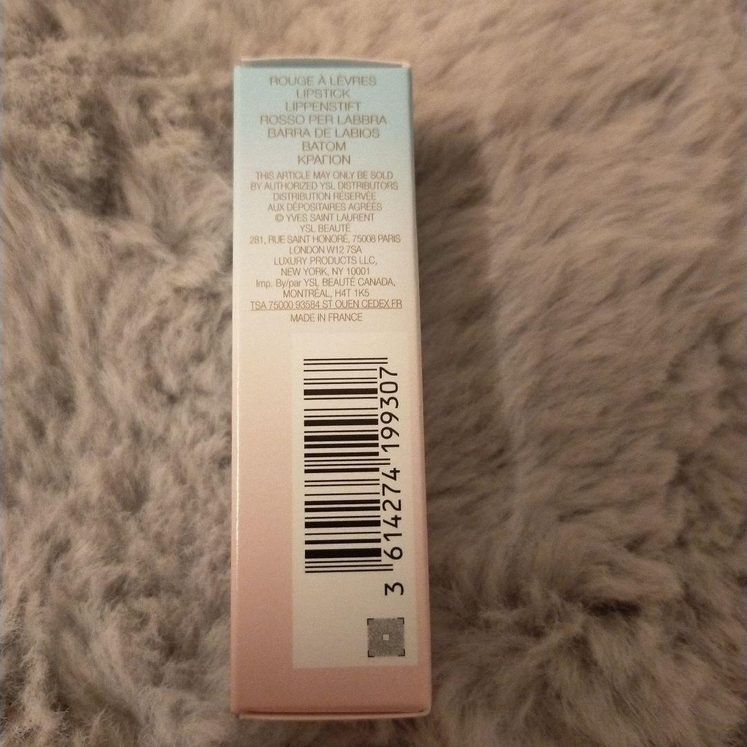 お値下げ　限定カラー完売品　YSL LOVE SHINE 44