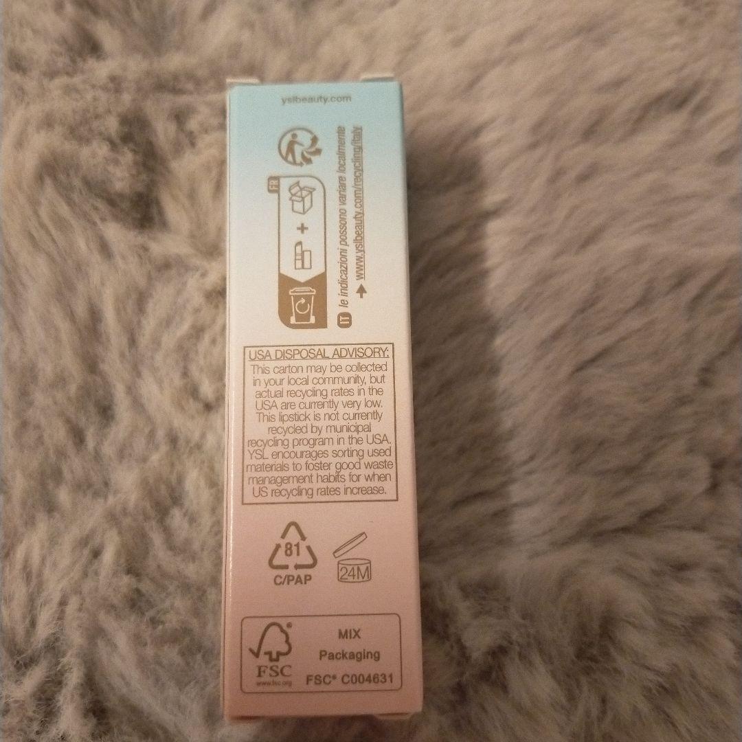 お値下げ　限定カラー完売品　YSL LOVE SHINE 44