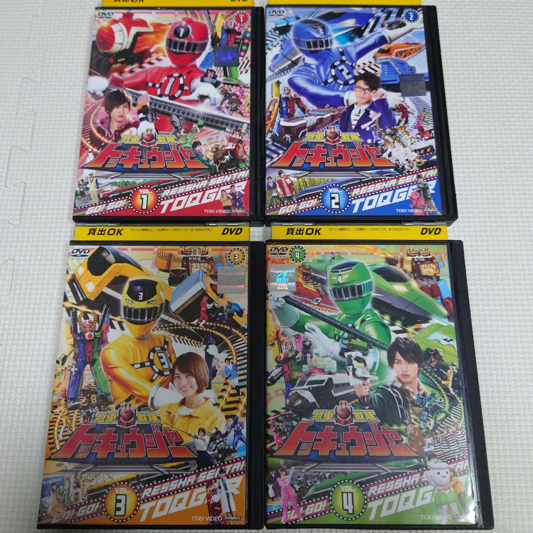 烈車戦隊トッキュウジャー DVD 1〜9巻 セット レンタル