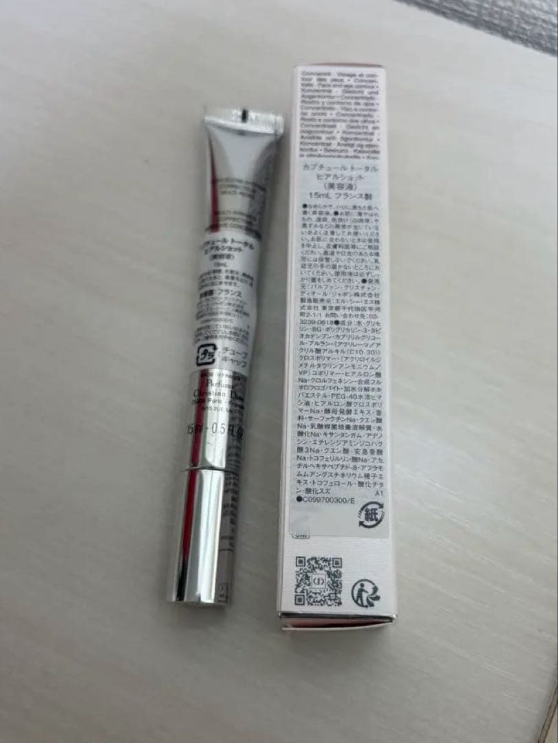 [新品未使用]DIOR カプチュールトータルヒアルショット