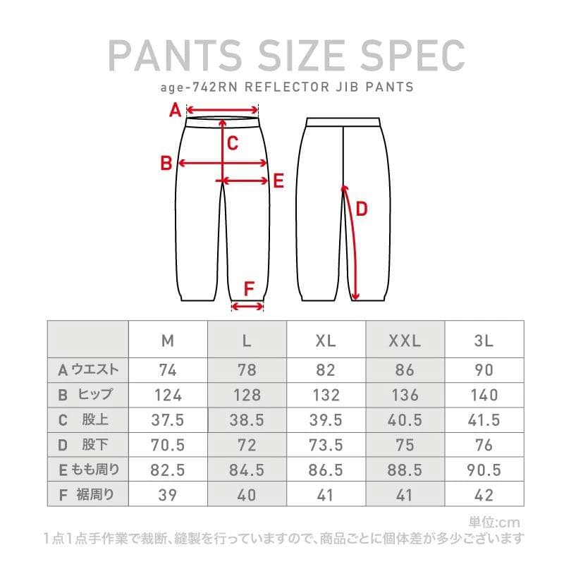 24-25国内正規品スノーボード ウェア/上下セット/スノボー/白黒/XLサイズ