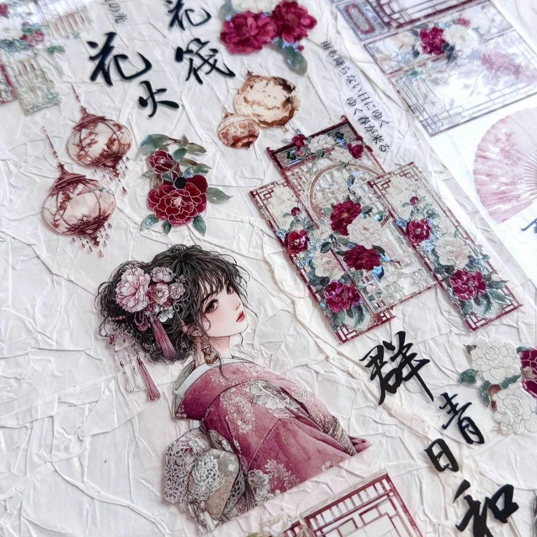 な*る様 新品未使用♡QYマステ♡８点♡まとめ売り