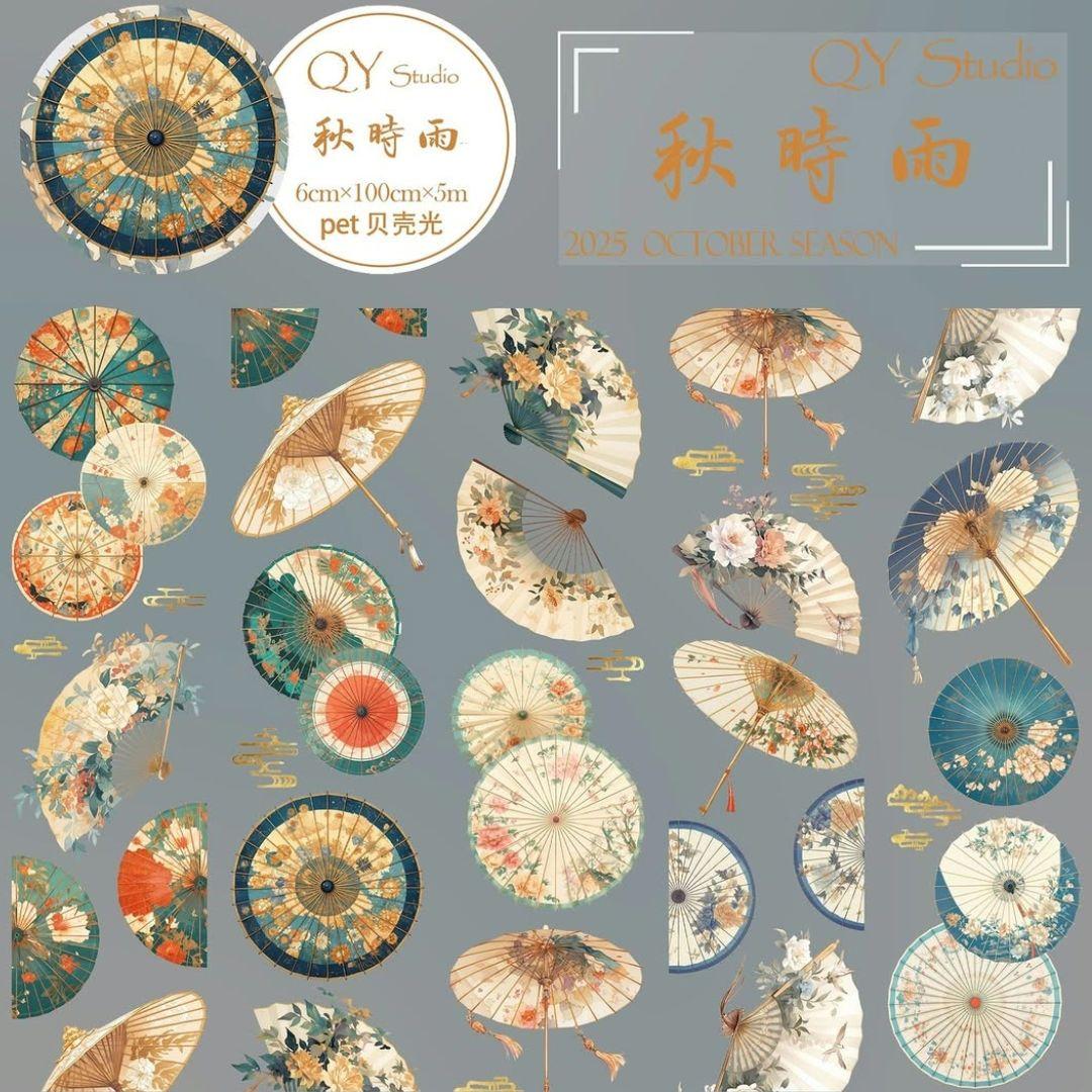 な*る様 新品未使用♡QYマステ♡８点♡まとめ売り