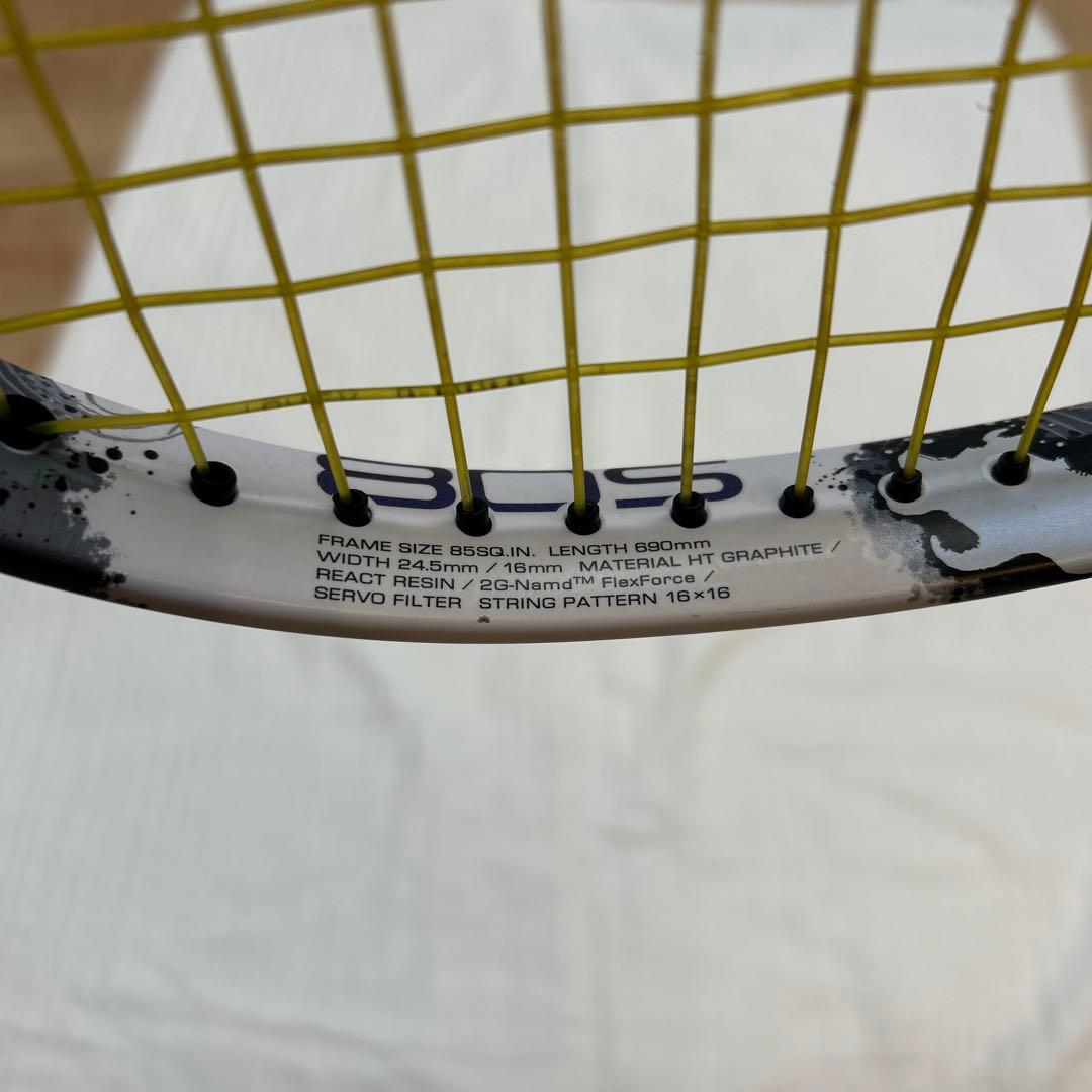YONEX ヨネックスGEOBREAK 80Sジオブレイク80Sケース付き