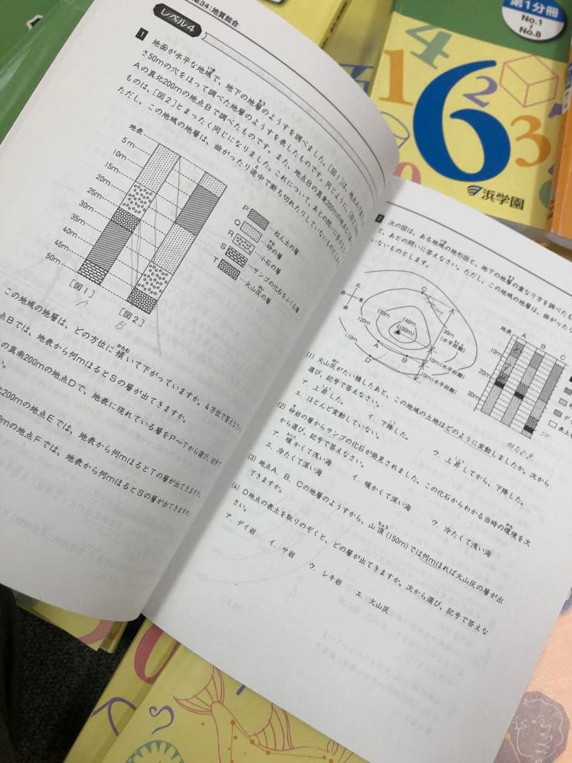 浜学園　小6　 国算理テキスト　2024年度版　中古状態おおむね良品　オススメ