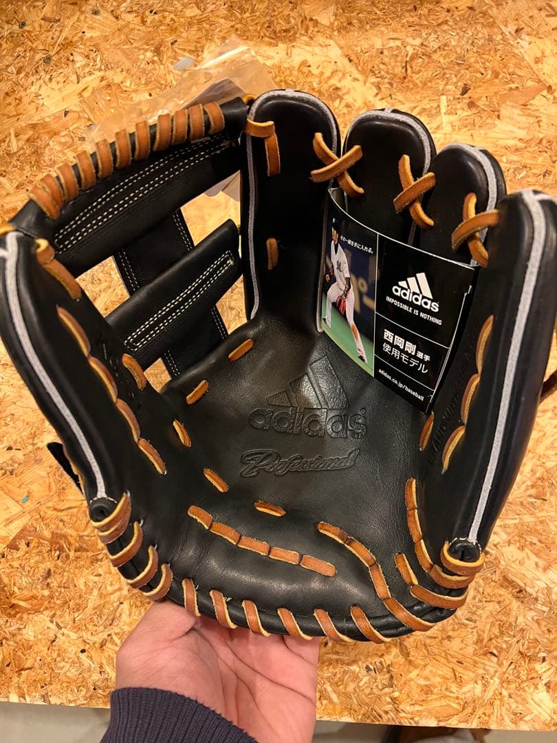 adidas 西岡剛選手使用モデル 硬式グローブ