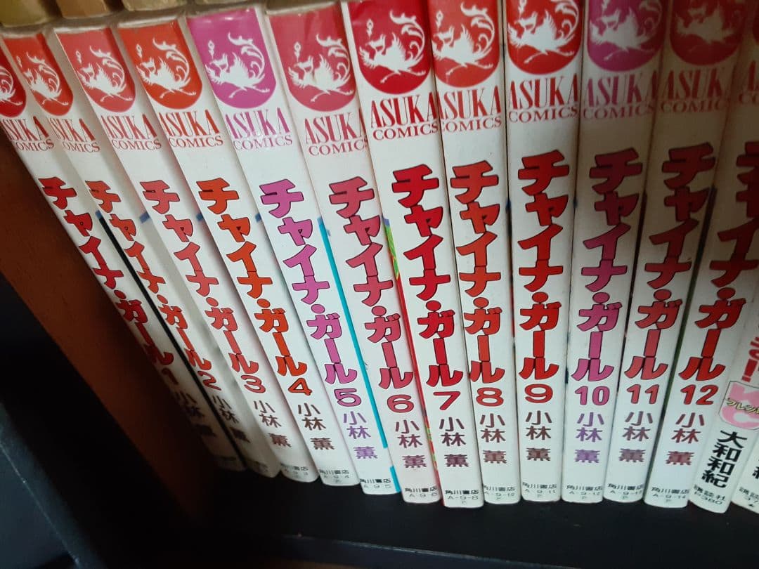 昭和の少女漫画　大量　時々男性物