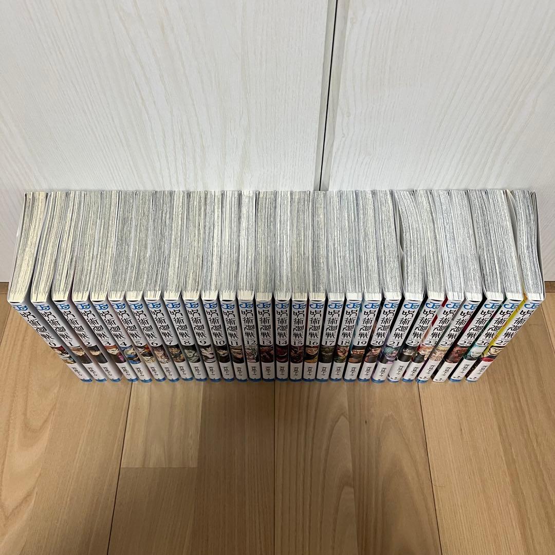 【美品】呪術廻戦 0巻〜27巻セット