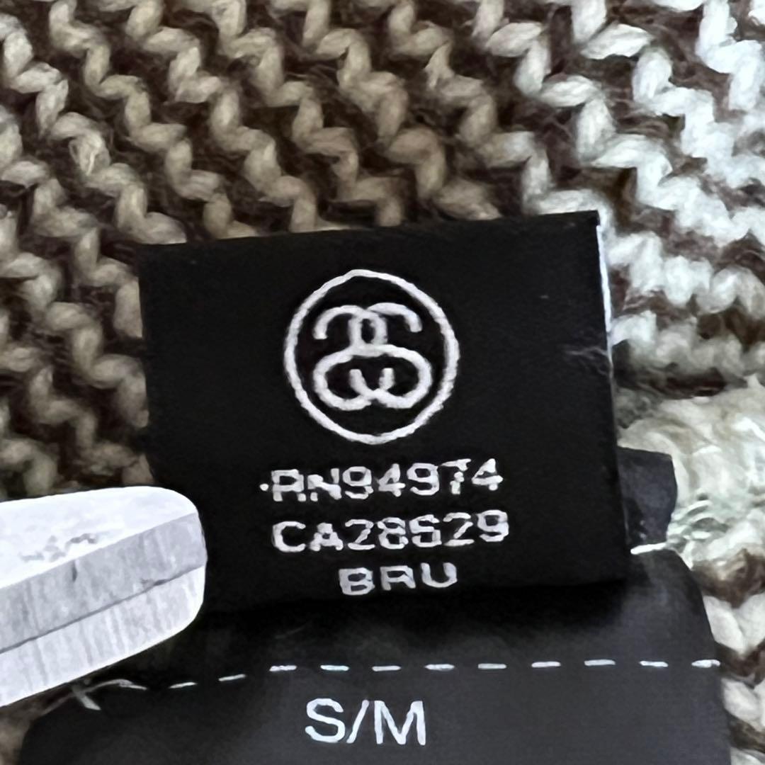 極美品 STUSSY KNIT BUCKET HUT チェウォン着用