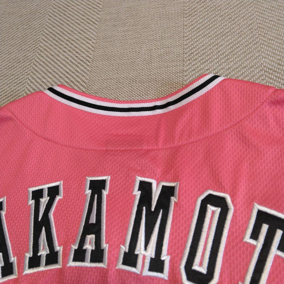 読売ジャイアンツ　巨人　坂本勇人選手　2016　ピンクユニフォーム　MD　新品