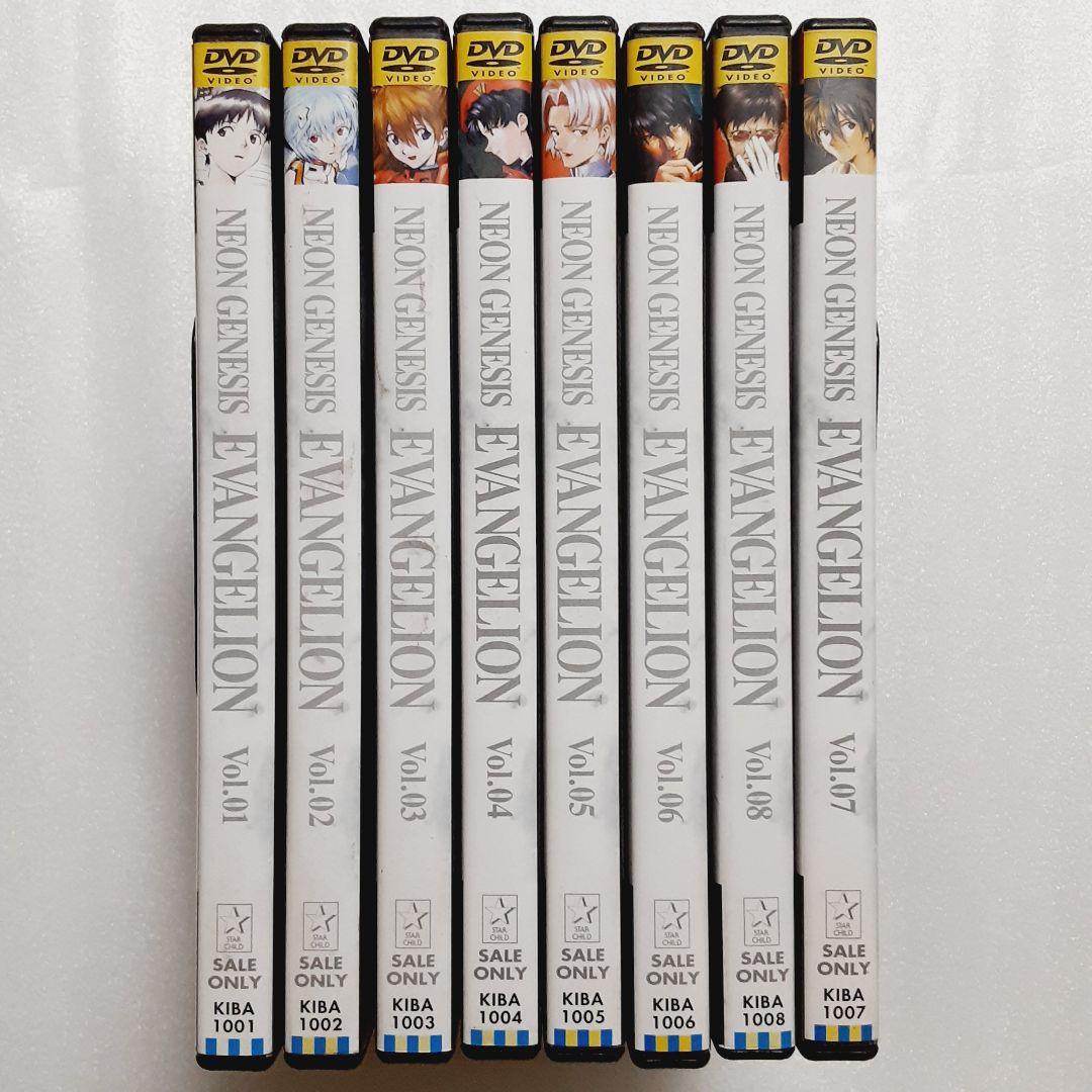 TVアニメ版 ヱヴァンゲリヲン DVD 全8巻セット