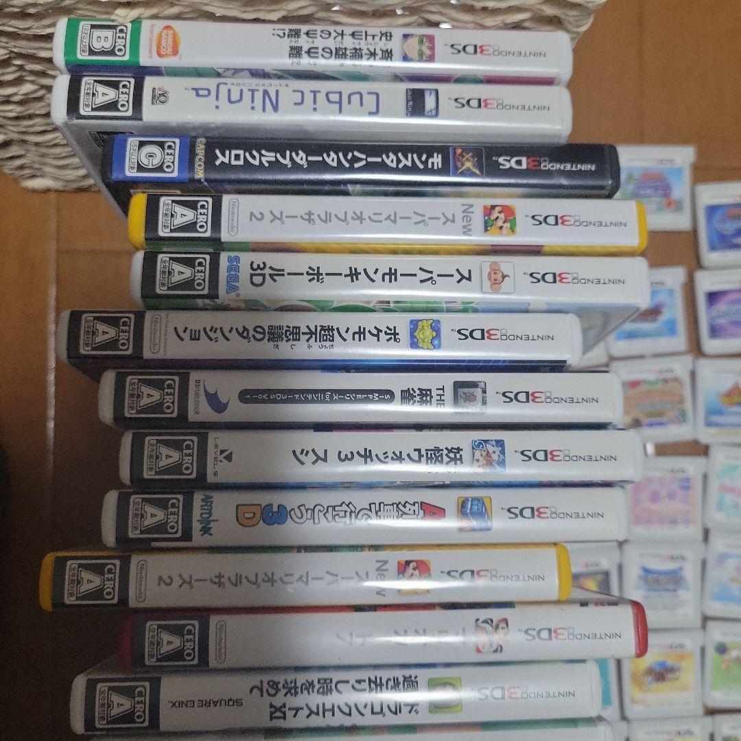 3DSソフト　150本