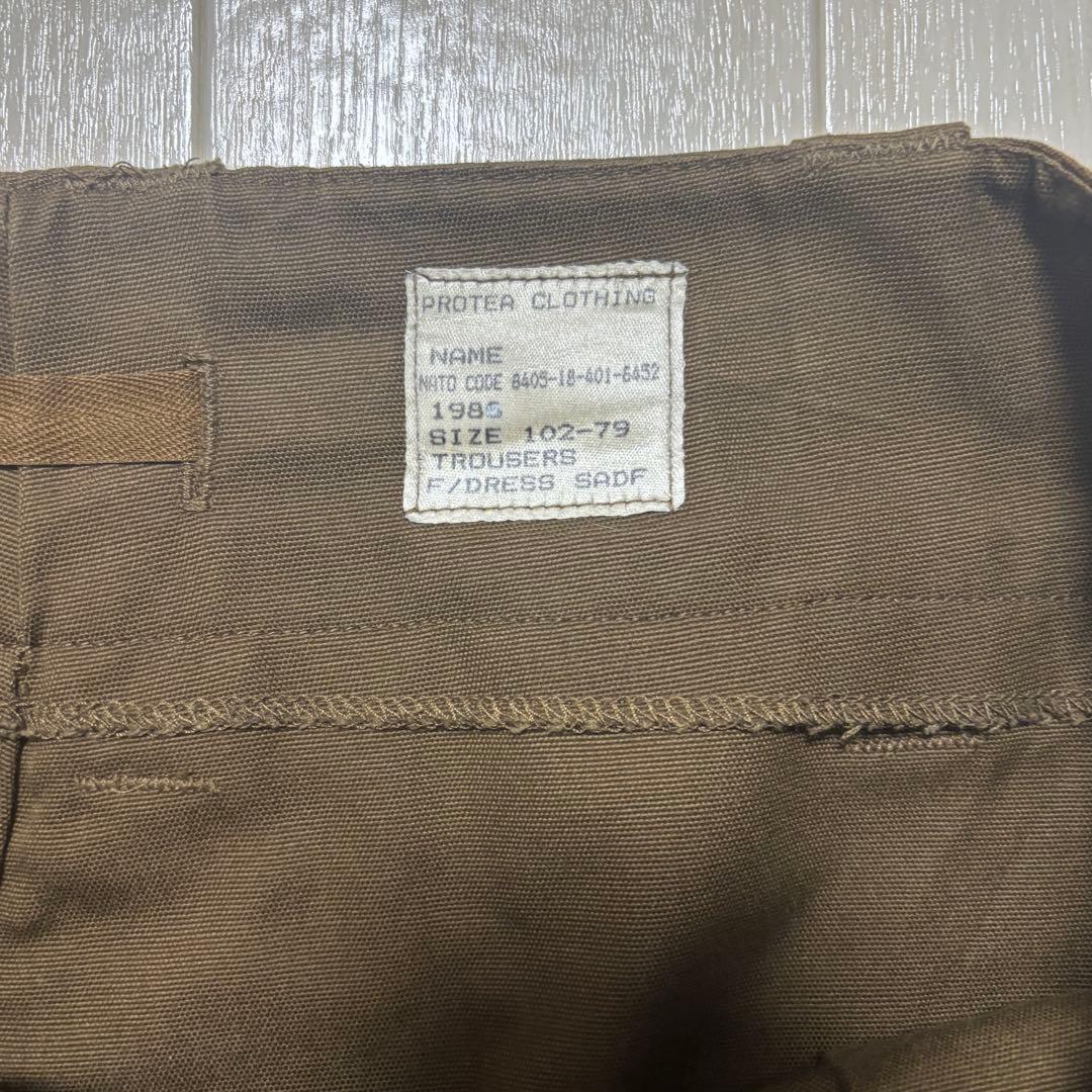 70s アフリカ軍カーゴパンツ　ヌートリアブラウン
