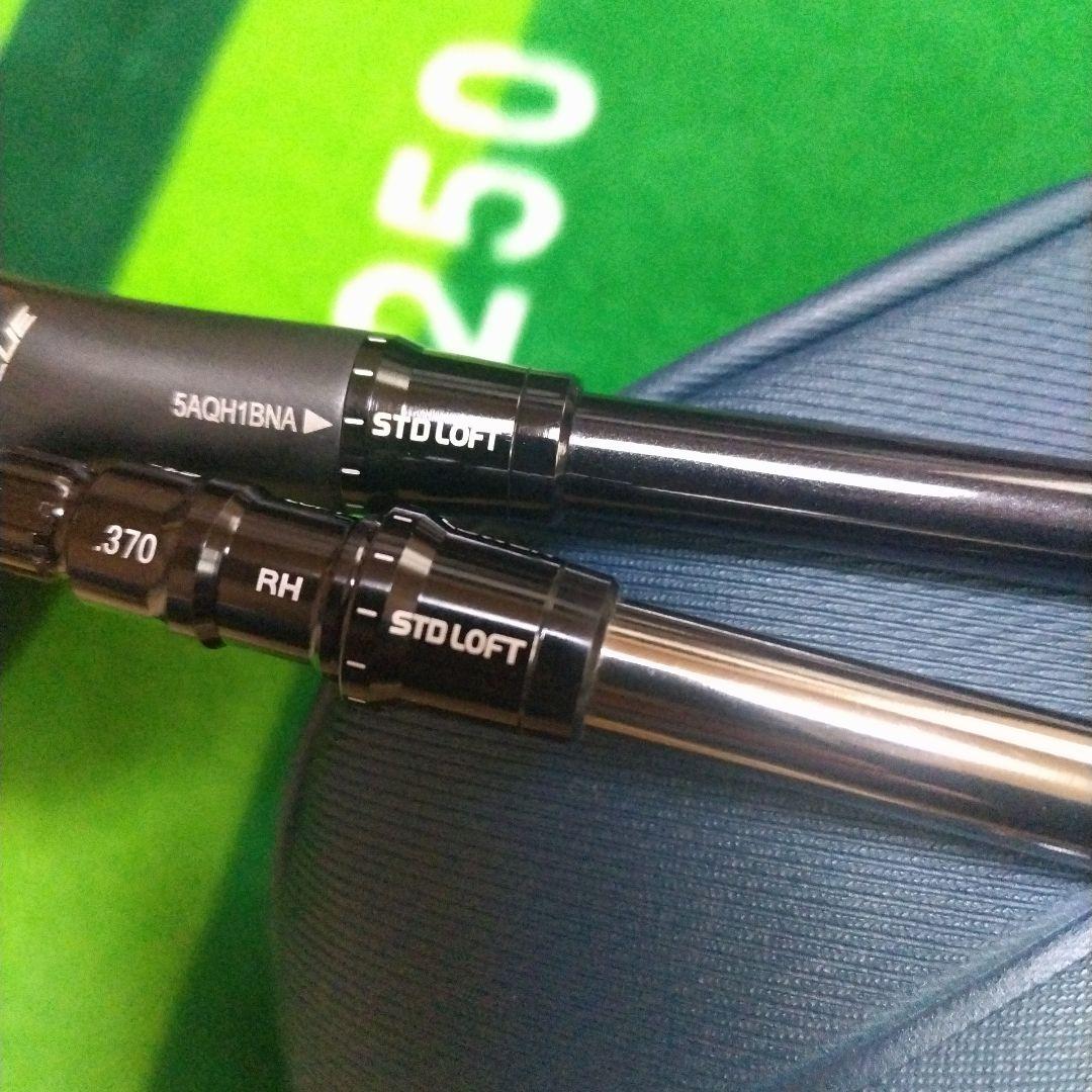 超美品 QI4D 3U+カスタムシャフト付き